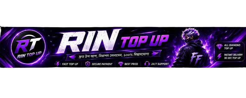 RIN TOPUP 